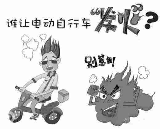 電動(dòng)車怎樣才能避免電池出現(xiàn)故障？