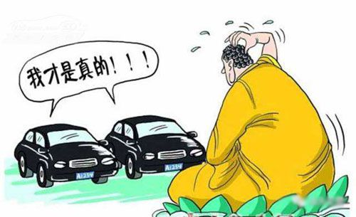 電動車哪些違規(guī)行為容易受處罰？